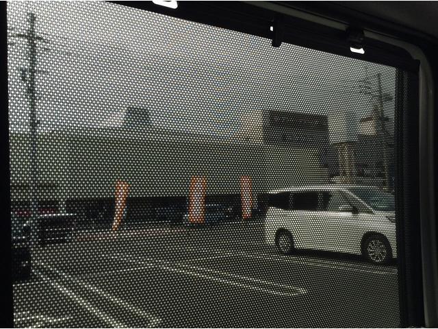 Ｎ－ＢＯＸ ベースグレード　Ｈｏｎｄａ　ＳＥＮＳＩＮＧ　両側スライド片側電動ドア　スマートキー　ＬＥＤヘッドライト（23枚目）