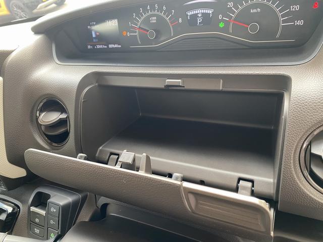 Ｎ－ＢＯＸ Ｌ　Ｈｏｎｄａ　ＳＥＮＳＩＮＧ　両側スライド片側電動ドア　ＬＥＤヘッドライト　スマートキー（28枚目）