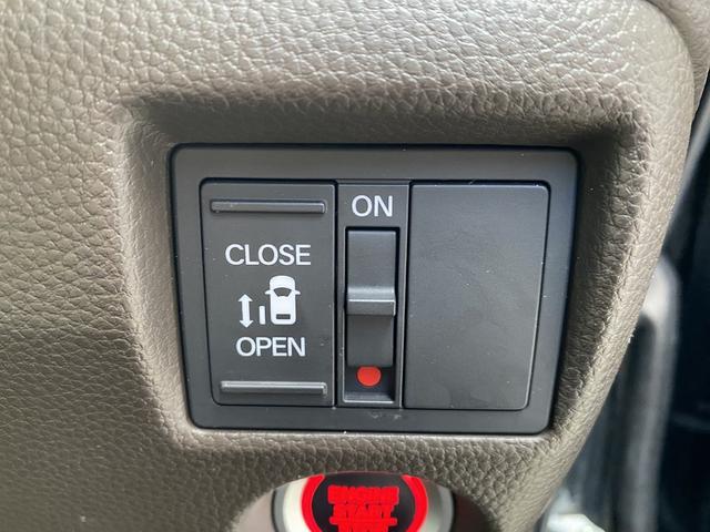 Ｎ－ＢＯＸ Ｌ　Ｈｏｎｄａ　ＳＥＮＳＩＮＧ　両側スライド片側電動ドア　ＬＥＤヘッドライト　スマートキー（30枚目）