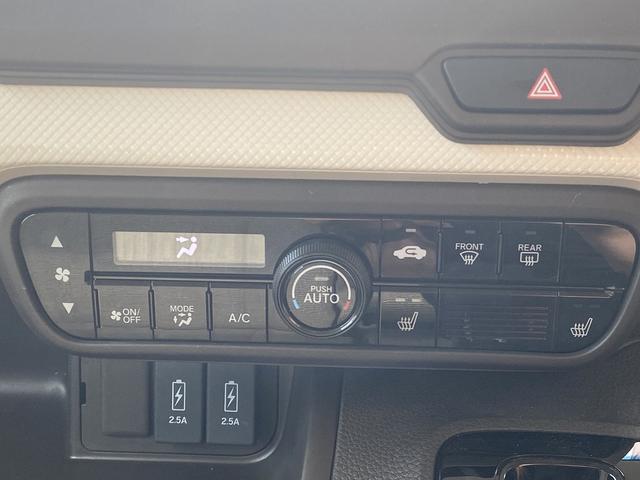 Ｎ－ＢＯＸ Ｌ　Ｈｏｎｄａ　ＳＥＮＳＩＮＧ　両側スライド片側電動ドア　ＬＥＤヘッドライト　スマートキー（40枚目）