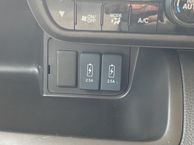 Ｎ－ＢＯＸ Ｌ　Ｈｏｎｄａ　ＳＥＮＳＩＮＧ　両側スライド片側電動ドア　ＬＥＤヘッドライト　スマートキー（41枚目）