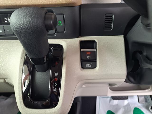 Ｎ－ＢＯＸ ベースグレード　Ｈｏｎｄａ　ＳＥＮＳＩＮＧ　両側スライド片側電動ドア　スマートキー　ＬＥＤヘッドライト（24枚目）