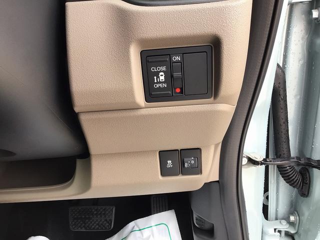 Ｎ－ＢＯＸジョイ ベースグレード　Ｈｏｎｄａ　ＳＥＮＳＩＮＧ　両側スライド片側電動ドア　スマートキー　ＬＥＤヘッドライト　クリアランスソナー（14枚目）