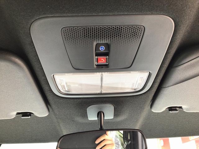Ｎ－ＢＯＸジョイ ベースグレード　Ｈｏｎｄａ　ＳＥＮＳＩＮＧ　両側スライド片側電動ドア　スマートキー　ＬＥＤヘッドライト　クリアランスソナー（16枚目）