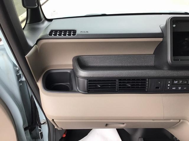Ｎ－ＢＯＸジョイ ベースグレード　Ｈｏｎｄａ　ＳＥＮＳＩＮＧ　両側スライド片側電動ドア　スマートキー　ＬＥＤヘッドライト　クリアランスソナー（49枚目）
