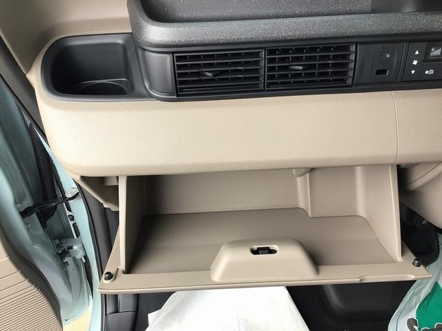 Ｎ－ＢＯＸジョイ ベースグレード　Ｈｏｎｄａ　ＳＥＮＳＩＮＧ　両側スライド片側電動ドア　スマートキー　ＬＥＤヘッドライト　クリアランスソナー（50枚目）