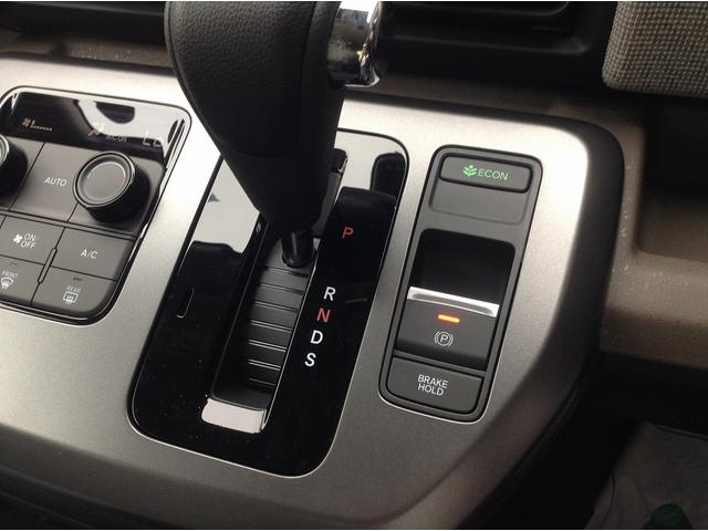 フリード エアー　Ｈｏｎｄａ　ＳＥＮＳＩＮＧ　両側電動スライドドア　スマートキー　ＬＥＤヘッドライト（25枚目）