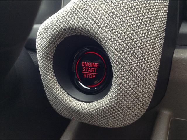 フリード エアー　Ｈｏｎｄａ　ＳＥＮＳＩＮＧ　両側電動スライドドア　スマートキー　ＬＥＤヘッドライト（32枚目）