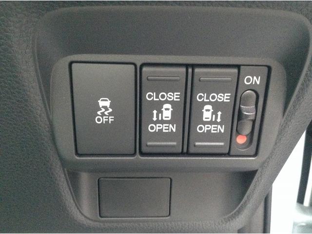 フリード エアー　Ｈｏｎｄａ　ＳＥＮＳＩＮＧ　両側電動スライドドア　スマートキー　ＬＥＤヘッドライト（33枚目）