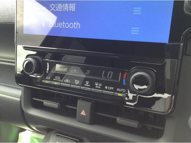 シエンタ ハイブリッドＺ　純正ディスプレイオーディオ　両側電動スライドドア　スマートキー　ＬＥＤヘッドライト（28枚目）