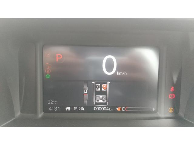 Ｎ－ＢＯＸ ベースグレード　Ｈｏｎｄａ　ＳＥＮＳＩＮＧ　両側スライド片側電動ドア　スマートキー　ＬＥＤヘッドライト（24枚目）