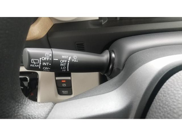 Ｎ－ＢＯＸ ベースグレード　Ｈｏｎｄａ　ＳＥＮＳＩＮＧ　両側スライド片側電動ドア　スマートキー　ＬＥＤヘッドライト（26枚目）