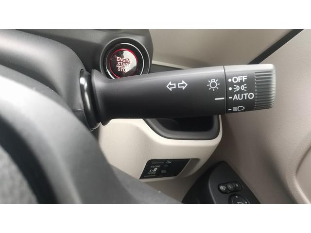 Ｎ－ＢＯＸ ベースグレード　Ｈｏｎｄａ　ＳＥＮＳＩＮＧ　両側スライド片側電動ドア　スマートキー　ＬＥＤヘッドライト（27枚目）