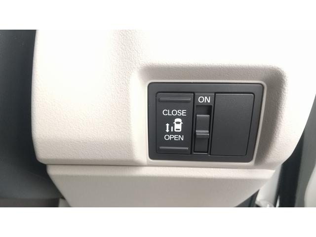 Ｎ－ＢＯＸ ベースグレード　Ｈｏｎｄａ　ＳＥＮＳＩＮＧ　両側スライド片側電動ドア　スマートキー　ＬＥＤヘッドライト（29枚目）