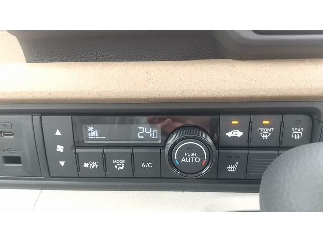 Ｎ－ＢＯＸ ベースグレード　Ｈｏｎｄａ　ＳＥＮＳＩＮＧ　両側スライド片側電動ドア　スマートキー　ＬＥＤヘッドライト（31枚目）