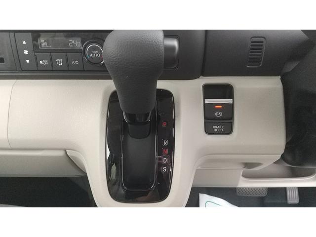 Ｎ－ＢＯＸ ベースグレード　Ｈｏｎｄａ　ＳＥＮＳＩＮＧ　両側スライド片側電動ドア　スマートキー　ＬＥＤヘッドライト（33枚目）