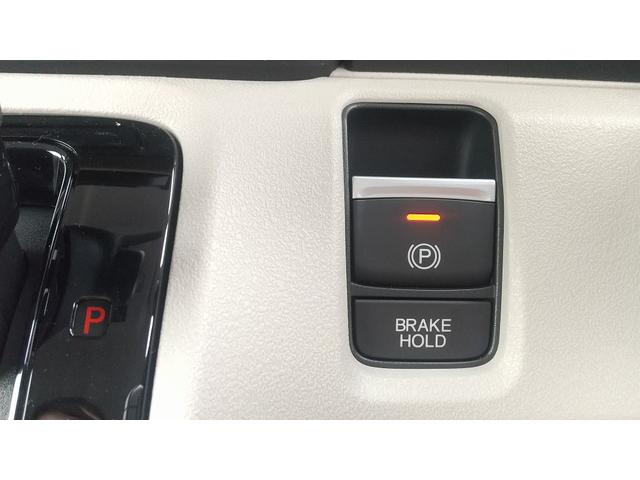 Ｎ－ＢＯＸ ベースグレード　Ｈｏｎｄａ　ＳＥＮＳＩＮＧ　両側スライド片側電動ドア　スマートキー　ＬＥＤヘッドライト（34枚目）