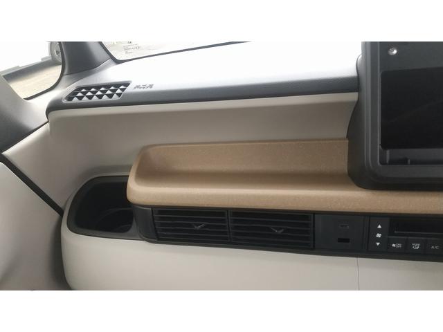 Ｎ－ＢＯＸ ベースグレード　Ｈｏｎｄａ　ＳＥＮＳＩＮＧ　両側スライド片側電動ドア　スマートキー　ＬＥＤヘッドライト（36枚目）