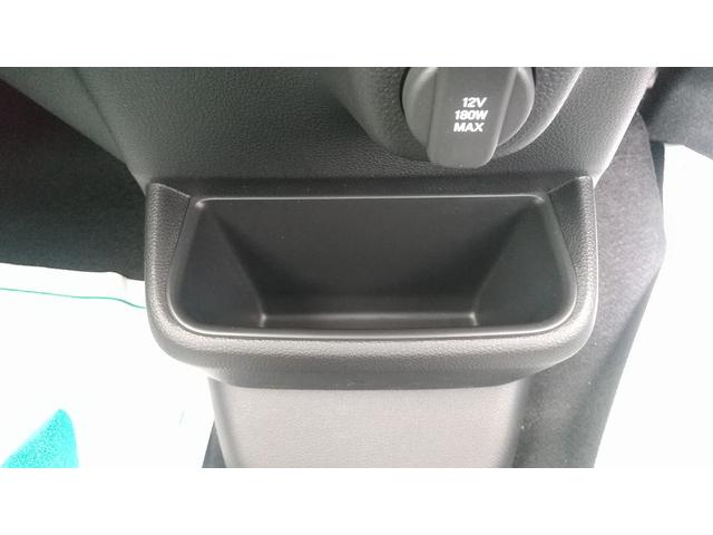 Ｎ－ＢＯＸ ベースグレード　Ｈｏｎｄａ　ＳＥＮＳＩＮＧ　両側スライド片側電動ドア　スマートキー　ＬＥＤヘッドライト（39枚目）