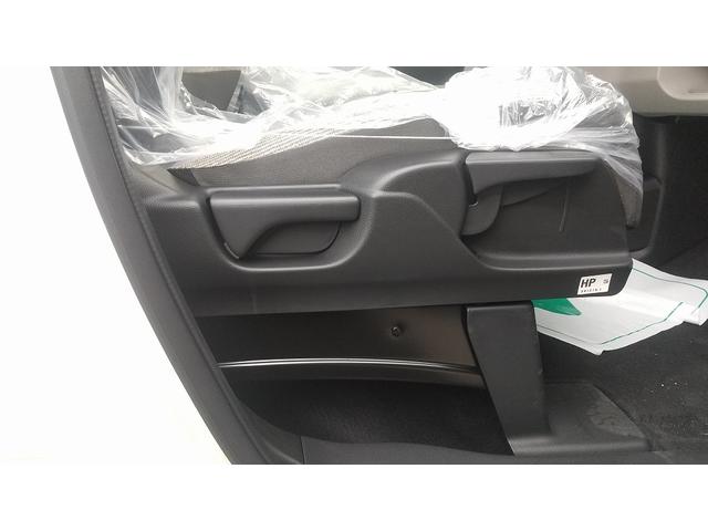 Ｎ－ＢＯＸ ベースグレード　Ｈｏｎｄａ　ＳＥＮＳＩＮＧ　両側スライド片側電動ドア　スマートキー　ＬＥＤヘッドライト（60枚目）