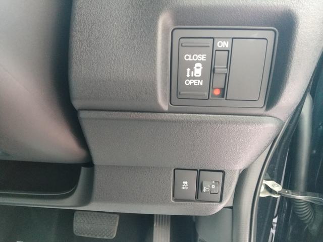 Ｎ－ＢＯＸカスタム ベースグレード　Ｈｏｎｄａ　ＳＥＮＳＩＮＧ　両側スライド片側電動ドア　スマートキー　ＬＥＤヘッドライト（21枚目）