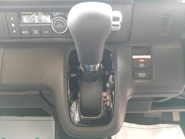 Ｎ－ＢＯＸカスタム ベースグレード　Ｈｏｎｄａ　ＳＥＮＳＩＮＧ　両側スライド片側電動ドア　スマートキー　ＬＥＤヘッドライト（24枚目）