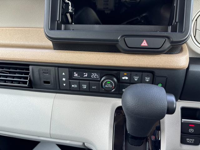 Ｎ－ＢＯＸ ベースグレード　Ｈｏｎｄａ　ＳＥＮＳＩＮＧ　両側スライド片側電動ドア　スマートキー　ＬＥＤヘッドライト　ＥＣＳ（9枚目）