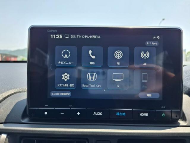 ＷＲ－Ｖ Ｚ＋　Ｈｏｎｄａ　ＳＥＮＳＩＮＧ　純正ディスプレイオーディオ　スマートキー　ＬＥＤヘッドライト（20枚目）
