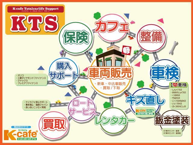 スペーシア ハイブリッドＧ　両側スライドドア　衝突被害軽減ブレーキ　スマートキー　ＥＣＳ　アイドリングストップ　ＬＥＤヘッドライト（60枚目）