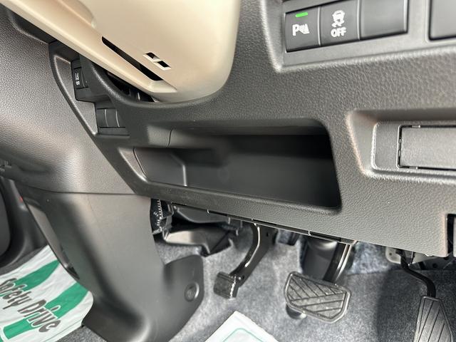 ワゴンＲスマイル Ｇ　両側スライドドア　スマートキー　衝突被害軽減ブレーキ　車線逸脱防止装置　クリアランスソナー　ＥＣＳ（23枚目）