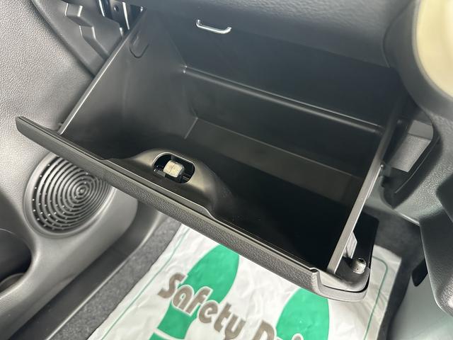 ワゴンＲスマイル Ｇ　両側スライドドア　スマートキー　衝突被害軽減ブレーキ　車線逸脱防止装置　クリアランスソナー　ＥＣＳ（30枚目）