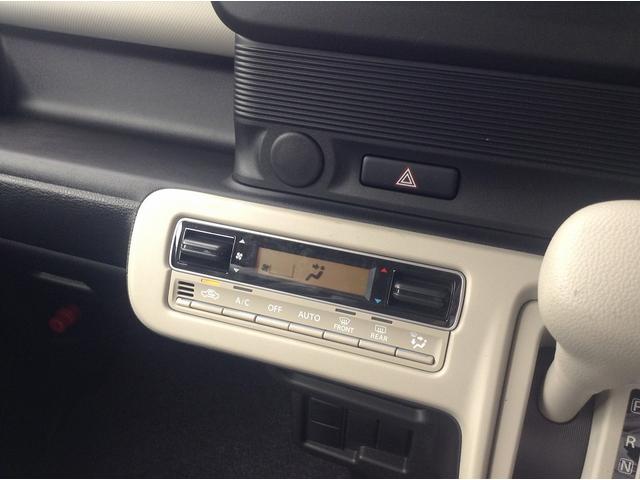 ワゴンＲスマイル Ｇ　両側スライドドア　衝突被害軽減ブレーキ　スマートキー　車線逸脱防止装置　クリアランスソナー　ＥＣＳ（28枚目）