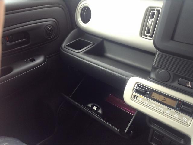 ワゴンＲスマイル Ｇ　両側スライドドア　衝突被害軽減ブレーキ　スマートキー　車線逸脱防止装置　クリアランスソナー　ＥＣＳ（30枚目）