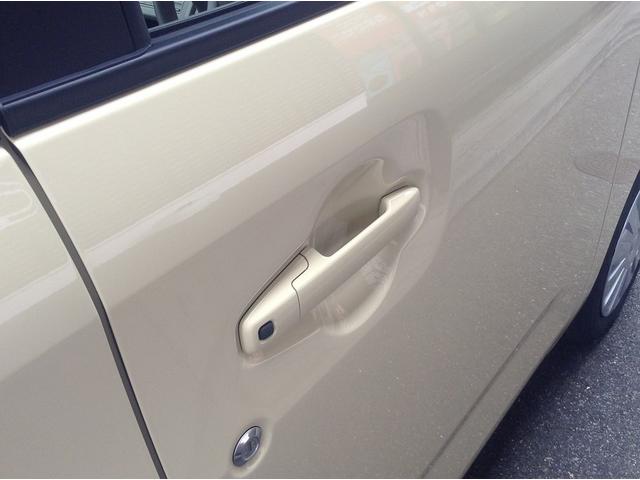 ワゴンＲスマイル Ｇ　両側スライドドア　衝突被害軽減ブレーキ　スマートキー　車線逸脱防止装置　クリアランスソナー　ＥＣＳ（45枚目）
