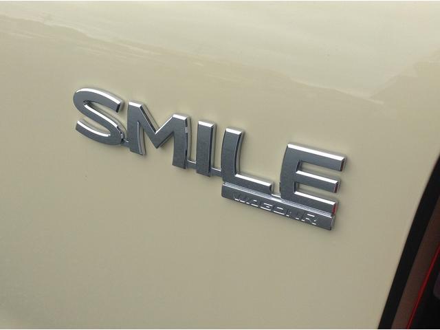 ワゴンＲスマイル Ｇ　両側スライドドア　衝突被害軽減ブレーキ　スマートキー　車線逸脱防止装置　クリアランスソナー　ＥＣＳ（47枚目）