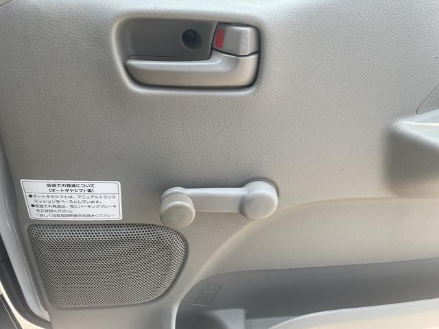 ＮＶ１００クリッパーバン ＤＸ　ハイルーフ　ＡＧＳ車　７インチワンセグナビ（17枚目）