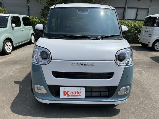 ムーヴキャンバス ストライプスＧ　両側電動スライドドア　スマートキー　衝突被害軽減ブレーキ　クリアランスソナー　ＬＥＤヘッドライト　シートヒーター（3枚目）
