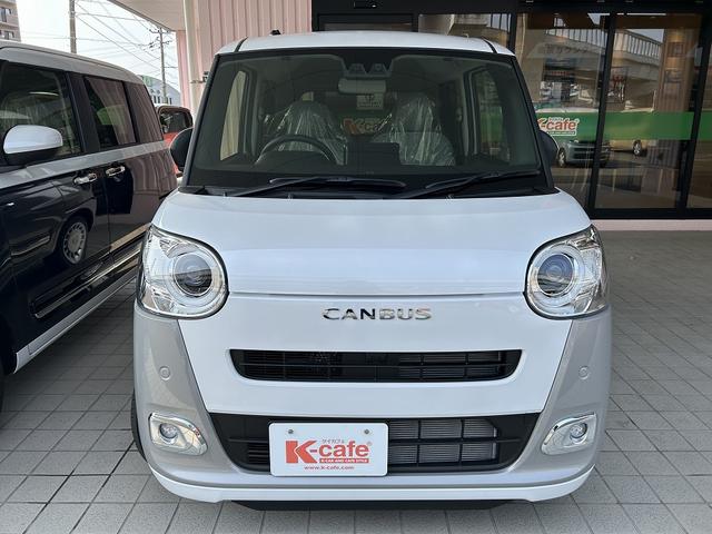 ムーヴキャンバス ストライプスＧ　両側電動スライドドア　スマートキー　衝突被害軽減ブレーキ　クリアランスソナー　アイドリングストップ　ＥＣＳ　ＬＥＤヘッドライト（3枚目）
