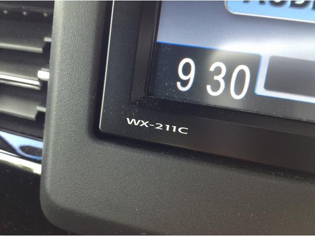 Ｎ－ＢＯＸカスタム Ｌ　Ｈｏｎｄａ　ＳＥＮＳＩＮＧ　純正ディスプレイオーディオ　バックカメラ　ドライブレコーダー　ＥＴＣ　両側スライド片側電動ドア　クリアランスソナー　ＥＣＳ　ＬＥＤヘッドライト　シートヒーター（28枚目）