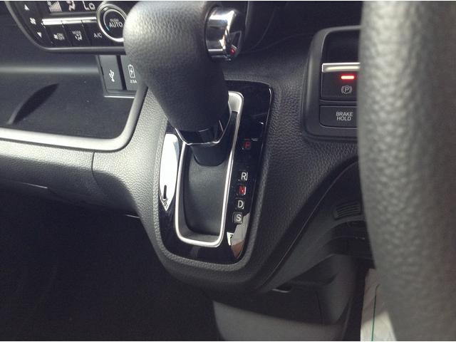 Ｎ－ＢＯＸカスタム Ｌ　Ｈｏｎｄａ　ＳＥＮＳＩＮＧ　純正ディスプレイオーディオ　バックカメラ　ドライブレコーダー　ＥＴＣ　両側スライド片側電動ドア　クリアランスソナー　ＥＣＳ　ＬＥＤヘッドライト　シートヒーター（30枚目）