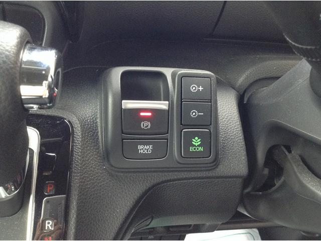 Ｎ－ＢＯＸカスタム Ｌ　Ｈｏｎｄａ　ＳＥＮＳＩＮＧ　純正ディスプレイオーディオ　バックカメラ　ドライブレコーダー　ＥＴＣ　両側スライド片側電動ドア　クリアランスソナー　ＥＣＳ　ＬＥＤヘッドライト　シートヒーター（31枚目）