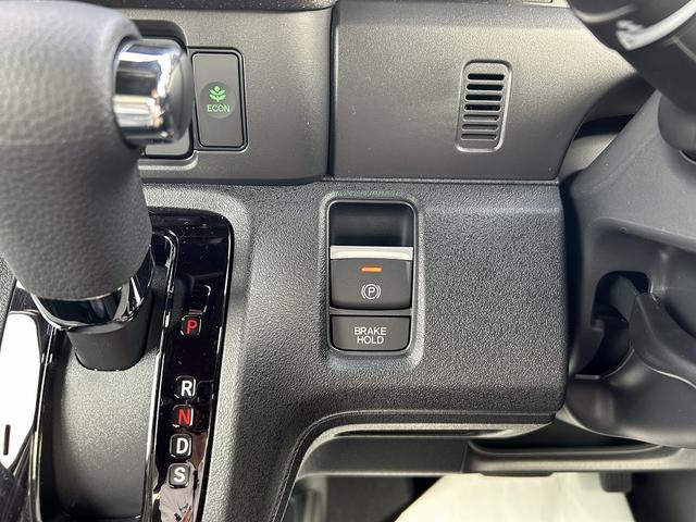 Ｎ－ＢＯＸカスタム ベースグレード　Ｈｏｎｄａ　ＳＥＮＳＩＮＧ　両側スライド片側電動ドア　スマートキー　シートヒーター　ＬＥＤヘッドライト（23枚目）