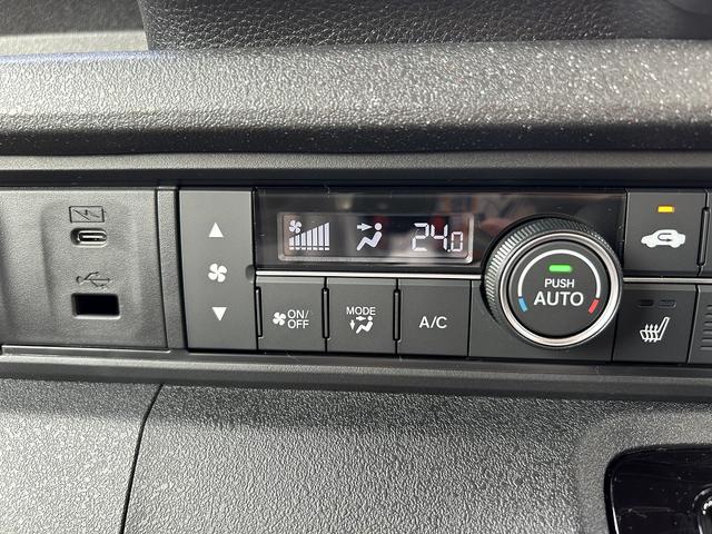 Ｎ－ＢＯＸカスタム ベースグレード　Ｈｏｎｄａ　ＳＥＮＳＩＮＧ　両側スライド片側電動ドア　スマートキー　シートヒーター　ＬＥＤヘッドライト（24枚目）