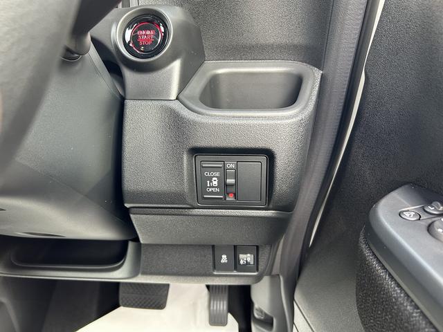 Ｎ－ＢＯＸカスタム ベースグレード　Ｈｏｎｄａ　ＳＥＮＳＩＮＧ　両側スライド片側電動ドア　スマートキー　シートヒーター　ＬＥＤヘッドライト（39枚目）