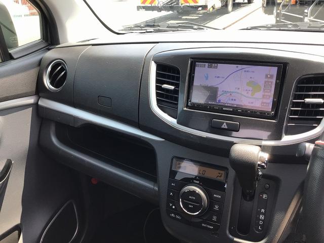 ワゴンＲ ２０周年記念車　フルセグナビ・Ｂｌｕｅｔｏｏｔｈ付　バックカメラ　スマートキー　衝突被害軽減ブレーキ　ＥＣＳ　シートヒーター（42枚目）