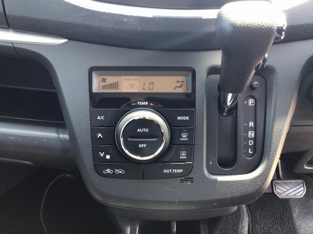ワゴンＲ ２０周年記念車　フルセグナビ・Ｂｌｕｅｔｏｏｔｈ付　バックカメラ　スマートキー　衝突被害軽減ブレーキ　ＥＣＳ　シートヒーター（43枚目）