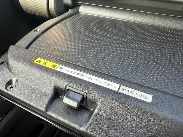 ハスラー ハイブリッドＸ　衝突被害軽減ブレーキ　スマートキー　車線逸脱防止装置　クリアランスソナー　アイドリングストップ　ＥＣＳ　ＬＥＤヘッドライト（33枚目）
