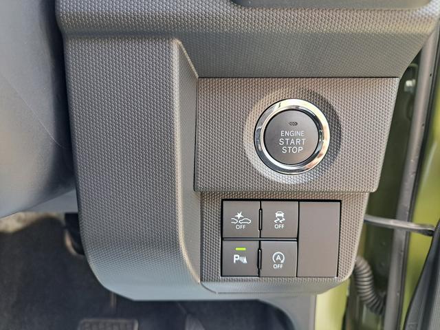 タフト Ｇ　クロムベンチャー　衝突被害軽減ブレーキ　スマートキー　車線逸脱防止装置　クリアランスソナー　ＥＣＳ　ＬＥＤヘッドライト　シートヒーター（26枚目）