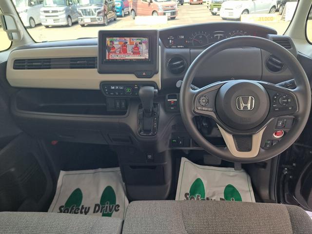 Ｎ－ＢＯＸ Ｌ　Ｈｏｎｄａ　ＳＥＮＳＩＮＧ　ワンセグナビ・Ｂｌｕｅｔｏｏｔｈ付　バックカメラ　両側スライド片側電動ドア　スマートキー　ＥＴＣ　ＬＥＤヘッドライト（18枚目）