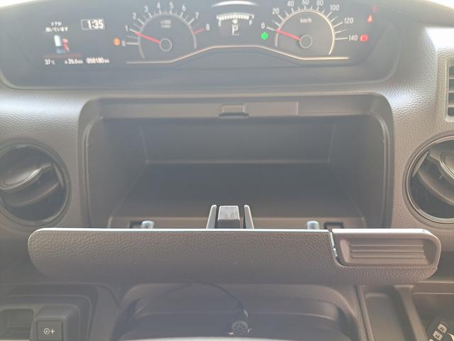 Ｎ－ＢＯＸ Ｌ　Ｈｏｎｄａ　ＳＥＮＳＩＮＧ　ワンセグナビ・Ｂｌｕｅｔｏｏｔｈ付　バックカメラ　両側スライド片側電動ドア　スマートキー　ＥＴＣ　ＬＥＤヘッドライト（27枚目）